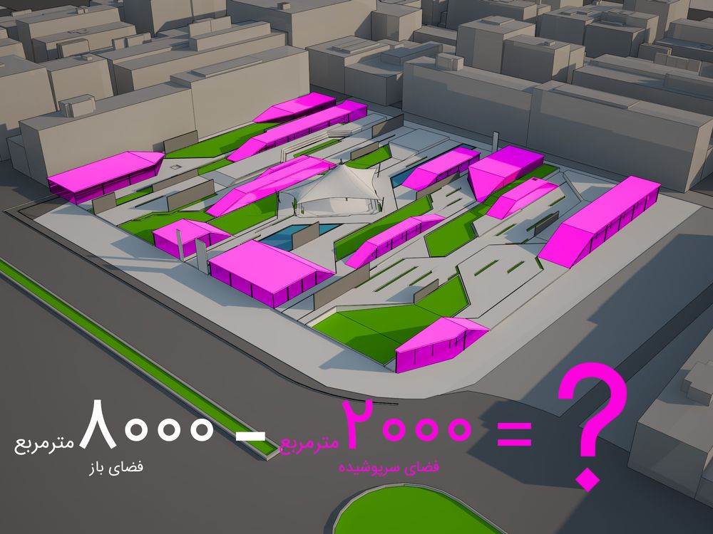 picture no. 27 of Shahsavar Park project, designed by Mohammad Reza Kohzadi