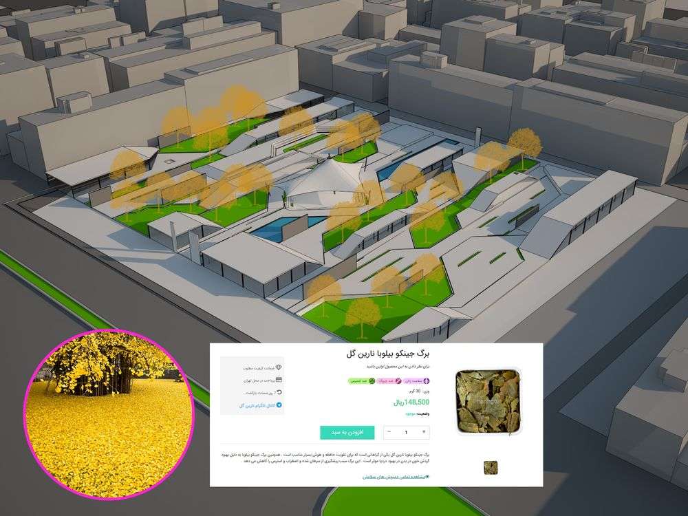 picture no. 33 of Shahsavar Park project, designed by Mohammad Reza Kohzadi